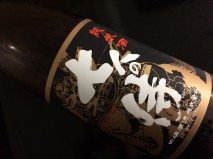 七人の侍 七人の侍