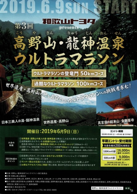 Scan2019-05-17_094127 Scan2019-05-17_094127