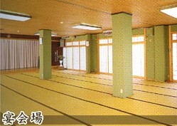 宴会場 宴会場